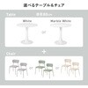 BT-8659MWH-56GY-3S ダイニング3点セット 丸型 円形【 選べる組み合わせ 18通り 】ファブリック 布張り チェア スチール シンプル おしゃれ チューリップテーブル ラッパ脚 2人用 シンプル 萩原 73631839