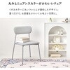 BT-8659MWH-56GY-3S ダイニング3点セット 丸型 円形【 選べる組み合わせ 18通り 】ファブリック 布張り チェア スチール シンプル おしゃれ チューリップテーブル ラッパ脚 2人用 シンプル 萩原 73631839