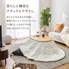 アウロラ100BR 北欧デザインの楕円形こたつ 100×60cm こたつテーブル 木目調 萩原 73631875