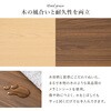 アウロラ100BR 北欧デザインの楕円形こたつ 100×60cm こたつテーブル 木目調 萩原 73631875