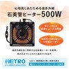 アウロラ100BR 北欧デザインの楕円形こたつ 100×60cm こたつテーブル 木目調 萩原 73631875