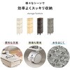 RAN-2463DBR キャスター付き ランドリーチェスト ランドリーラック 【選べる3サイズ】 幅20 / 25 / 30cm スリム 隙間収納 脱衣所 収納 萩原 73631900