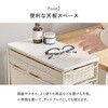 RAN-2463DBR キャスター付き ランドリーチェスト ランドリーラック 【選べる3サイズ】 幅20 / 25 / 30cm スリム 隙間収納 脱衣所 収納 萩原 73631900