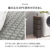 RAN-2463DBR キャスター付き ランドリーチェスト ランドリーラック 【選べる3サイズ】 幅20 / 25 / 30cm スリム 隙間収納 脱衣所 収納 萩原 73631900