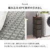 RAN-2464DBR キャスター付き ランドリーチェスト ランドリーラック 【選べる3サイズ】 幅20 / 25 / 30cm スリム 隙間収納 脱衣所 収納 萩原 73631936