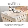 RAN-2465NA キャスター付き ランドリーチェスト ランドリーラック 【選べる3サイズ】 幅20 / 25 / 30cm スリム 隙間収納 脱衣所 収納 萩原 73631997
