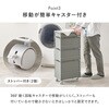 RAN-2465NA キャスター付き ランドリーチェスト ランドリーラック 【選べる3サイズ】 幅20 / 25 / 30cm スリム 隙間収納 脱衣所 収納 萩原 73631997