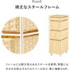 RAN-2465NA キャスター付き ランドリーチェスト ランドリーラック 【選べる3サイズ】 幅20 / 25 / 30cm スリム 隙間収納 脱衣所 収納 萩原 73631997