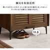 RSR-1528WS フラップ & ルーバー扉 シューズボックス 幅61cm 【 2扉タイプ 】 靴箱 可動棚 大容量 おしゃれ 省スペース 高通気性 萩原 73632040