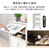 RSR-1529BR フラップ & ルーバー扉 シューズボックス 幅61cm 【 3扉タイプ 】 靴箱 可動棚 大容量 おしゃれ 省スペース 高通気性 萩原 73632049