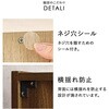RSR-1529BR フラップ & ルーバー扉 シューズボックス 幅61cm 【 3扉タイプ 】 靴箱 可動棚 大容量 おしゃれ 省スペース 高通気性 萩原 73632049