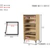 RSR-1529BR フラップ & ルーバー扉 シューズボックス 幅61cm 【 3扉タイプ 】 靴箱 可動棚 大容量 おしゃれ 省スペース 高通気性 萩原 73632049