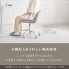 LHC-4467IV 【3タイプから選べる】 デスクチェア オフィスチェア 学習椅子 キャスター付き 360度回転 おしゃれ コンパクト ベロア調 レザー調 萩原 73632076