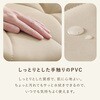 LHC-4468PGY 【3タイプから選べる】 デスクチェア オフィスチェア 学習椅子 キャスター付き 360度回転 おしゃれ コンパクト ベロア調 レザー調 萩原 73632155