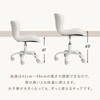 LHC-4468PGY 【3タイプから選べる】 デスクチェア オフィスチェア 学習椅子 キャスター付き 360度回転 おしゃれ コンパクト ベロア調 レザー調 萩原 73632155