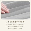 LHC-4469IV 【3タイプから選べる】 デスクチェア オフィスチェア 学習椅子 キャスター付き 360度回転 おしゃれ コンパクト ベロア調 レザー調 萩原 73632180