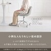 LHC-4469IV 【3タイプから選べる】 デスクチェア オフィスチェア 学習椅子 キャスター付き 360度回転 おしゃれ コンパクト ベロア調 レザー調 萩原 73632180