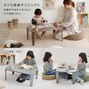 クルール7550BR 折りたたみ テーブル【 完成品 75×50 】 折れ脚テーブル ローテーブル コンパクト 省スペース 木目調 萩原 73632225