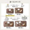 クルール7550BR 折りたたみ テーブル【 完成品 75×50 】 折れ脚テーブル ローテーブル コンパクト 省スペース 木目調 萩原 73632225