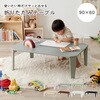 クルール9060BR 折りたたみ テーブル【 完成品 90×60 】 折れ脚テーブル ローテーブル コンパクト 省スペース 木目調 萩原 73632250