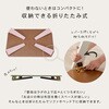 クルール9060BR 折りたたみ テーブル【 完成品 90×60 】 折れ脚テーブル ローテーブル コンパクト 省スペース 木目調 萩原 73632250
