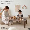 クルール9060BR 折りたたみ テーブル【 完成品 90×60 】 折れ脚テーブル ローテーブル コンパクト 省スペース 木目調 萩原 73632250