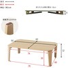 クルール9060BR 折りたたみ テーブル【 完成品 90×60 】 折れ脚テーブル ローテーブル コンパクト 省スペース 木目調 萩原 73632250