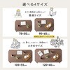クルール9060BR 折りたたみ テーブル【 完成品 90×60 】 折れ脚テーブル ローテーブル コンパクト 省スペース 木目調 萩原 73632250