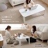 クルール105CB 8色から選べる 折りたたみ テーブル【 完成品 105×55 】 折れ脚テーブル ローテーブル コンパクト 省スペース くすみカラー 木目調 萩原 73632277