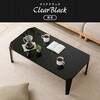 クルール105CB 8色から選べる 折りたたみ テーブル【 完成品 105×55 】 折れ脚テーブル ローテーブル コンパクト 省スペース くすみカラー 木目調 萩原 73632277
