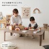 クルール120SP 8色から選べる 折りたたみ テーブル【 完成品 120×60 】 折れ脚テーブル ローテーブル コンパクト 省スペース くすみカラー 木目調 萩原 73632399