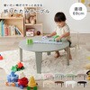 クルール69R-NA 8色から選べる 折りたたみ テーブル 円形 【完成品 直径69】 ローテーブル おしゃれ 可愛い コンパクト 省スペース くすみカラー 萩原 73632496
