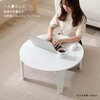 クルール69R-NA 8色から選べる 折りたたみ テーブル 円形 【完成品 直径69】 ローテーブル おしゃれ 可愛い コンパクト 省スペース くすみカラー 萩原 73632496