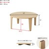 クルール69R-NA 8色から選べる 折りたたみ テーブル 円形 【完成品 直径69】 ローテーブル おしゃれ 可愛い コンパクト 省スペース くすみカラー 萩原 73632496