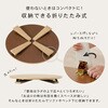クルール80R-MB 8色から選べる 折りたたみ テーブル 円形 【完成品 直径80】 ローテーブル おしゃれ 可愛い コンパクト 省スペース くすみカラー 萩原 73632539