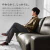 リオル3P-BK レザー調 ソファ 幅180cm 【 クッション付き 】 3人掛け 分割式 肘付き モダン アメリカン 萩原 73632591