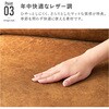 リオル3P-BK レザー調 ソファ 幅180cm 【 クッション付き 】 3人掛け 分割式 肘付き モダン アメリカン 萩原 73632591