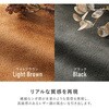 リオル3P-BK レザー調 ソファ 幅180cm 【 クッション付き 】 3人掛け 分割式 肘付き モダン アメリカン 萩原 73632591