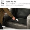 リオル3P-BK レザー調 ソファ 幅180cm 【 クッション付き 】 3人掛け 分割式 肘付き モダン アメリカン 萩原 73632591