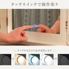 MD-6698-WH LEDライトつき 卓上ミラー 女優ミラー 三面鏡 大型 化粧鏡 鏡台 おしゃれ 電球付き 明るさ 調整可 調光可 萩原 73632618