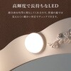 MD-6698-WH LEDライトつき 卓上ミラー 女優ミラー 三面鏡 大型 化粧鏡 鏡台 おしゃれ 電球付き 明るさ 調整可 調光可 萩原 73632618