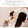 MD-6698-WH LEDライトつき 卓上ミラー 女優ミラー 三面鏡 大型 化粧鏡 鏡台 おしゃれ 電球付き 明るさ 調整可 調光可 萩原 73632618