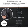 LSF-4442-N-BE 【 カバーが洗える 】 3人掛け フロアソファ ロータイプ カバーリング おしゃれ シンプル 分割 木製フレーム ごろ寝 萩原 73632645