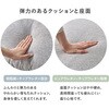 LSF-4442-N-BE 【 カバーが洗える 】 3人掛け フロアソファ ロータイプ カバーリング おしゃれ シンプル 分割 木製フレーム ごろ寝 萩原 73632645