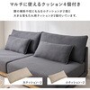 LSF-4442-N-BE 【 カバーが洗える 】 3人掛け フロアソファ ロータイプ カバーリング おしゃれ シンプル 分割 木製フレーム ごろ寝 萩原 73632645