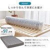 KM-3312-S-GY 【 選べる3サイズ 】 3D メッシュ生地 高通気性 ポケットコイル マットレス 単品 柔らかめ 圧縮梱包 萩原 73632731