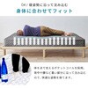KM-3312-SD-GY 【 選べる3サイズ 】 3D メッシュ生地 高通気性 ポケットコイル マットレス 単品 柔らかめ 圧縮梱包 萩原 73632740