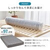 KM-3312-SD-GY 【 選べる3サイズ 】 3D メッシュ生地 高通気性 ポケットコイル マットレス 単品 柔らかめ 圧縮梱包 萩原 73632740