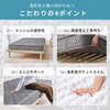 KM-3312-D-GY 【 選べる3サイズ 】 3D メッシュ生地 高通気性 ポケットコイル マットレス 単品 柔らかめ 圧縮梱包 萩原 73632749