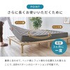 KM-3312-D-GY 【 選べる3サイズ 】 3D メッシュ生地 高通気性 ポケットコイル マットレス 単品 柔らかめ 圧縮梱包 萩原 73632749